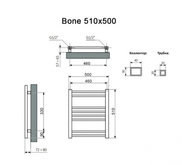 Полотенцесушитель Terma BONE 510/500 RAL 9005 черный матовый + TERMI-L