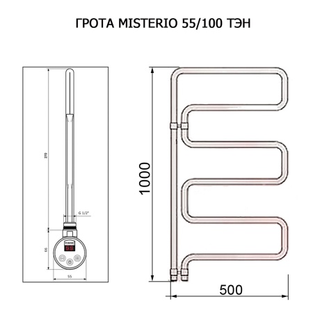 Полотенцесушитель ГРОТА MISTERIO 55/100 ТЭН хром