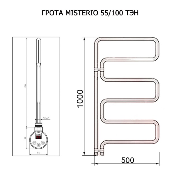Полотенцесушитель ГРОТА MISTERIO 55/100 ТЭН хром