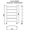 Полотенцесушитель MYFREA My London 80/50 (Комплект 762SCH0504)