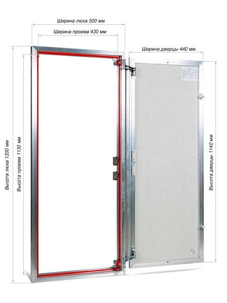 Люк под плитку ПРАКТИКА ЕВРОФОРМАТ ЕТР 50/120 (ш/в)