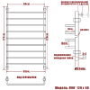 Фото Полотенцесушитель Ника Л 90 120/60*