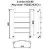 Полотенцесушитель MYFREA My London 60/40 (Комплект 762SCH0504)