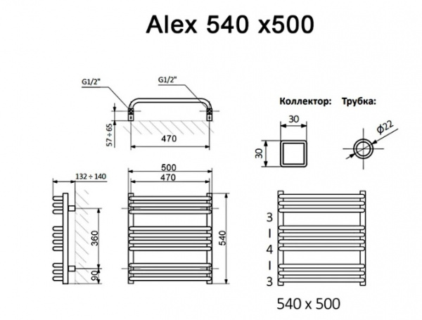Полотенцесушитель Terma ALEX 540/500 RAL 9005 черный матовый + TERMI-L