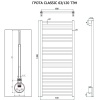 Полотенцесушитель ГРОТА CLASSIC 63/120 ТЭН хром