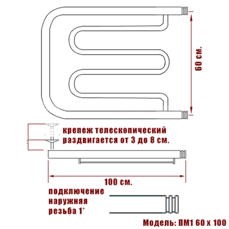 Фото Полотенцесушитель Ника ПМ 60/100 с полкой