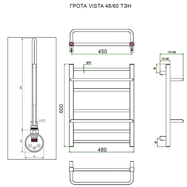 Полотенцесушитель ГРОТА VISTA 48/60 ТЭН хром
