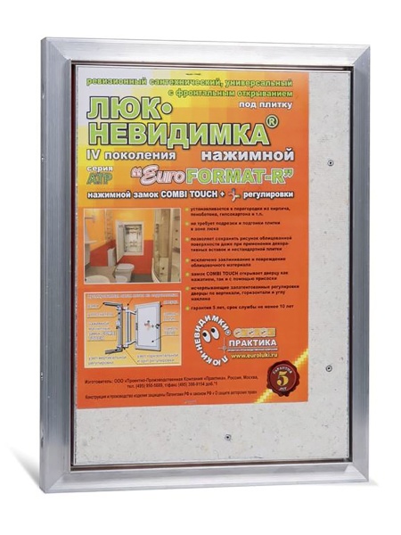 Люк под плитку ПРАКТИКА ЕВРОФОРМАТ АТР 30/40 (ш/в)