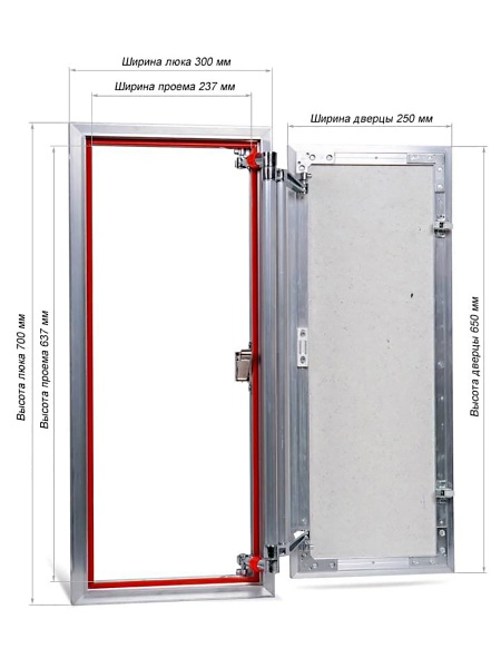Люк под плитку ПРАКТИКА ЕВРОФОРМАТ АТР 30/70 (ш/в)