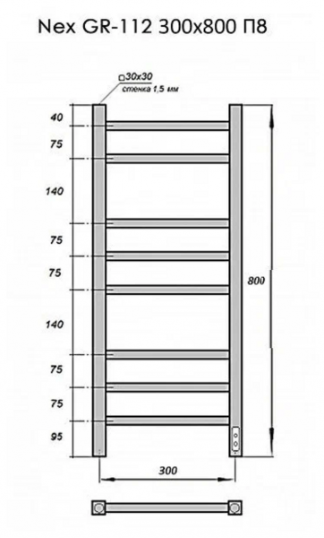 Полотенцесушитель Электрич. с/т GROIS Nex GR-112 300/800 П8 RAL9016 U белый матовый  - фото и схемы подключения