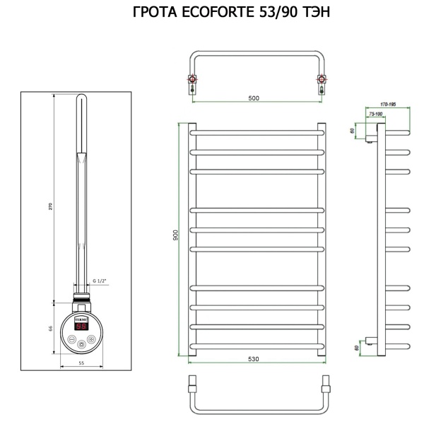 Полотенцесушитель ГРОТА ECOFORTE 53/90 ТЭН хром