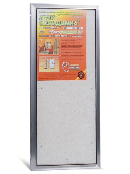 Люк под плитку ПРАКТИКА ЕВРОФОРМАТ АТР 30/70 (ш/в)