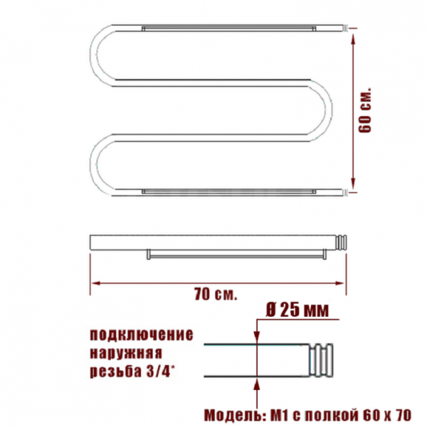 Фото Полотенцесушитель Ника М-обр. (3/4) 60/70 с полкой*