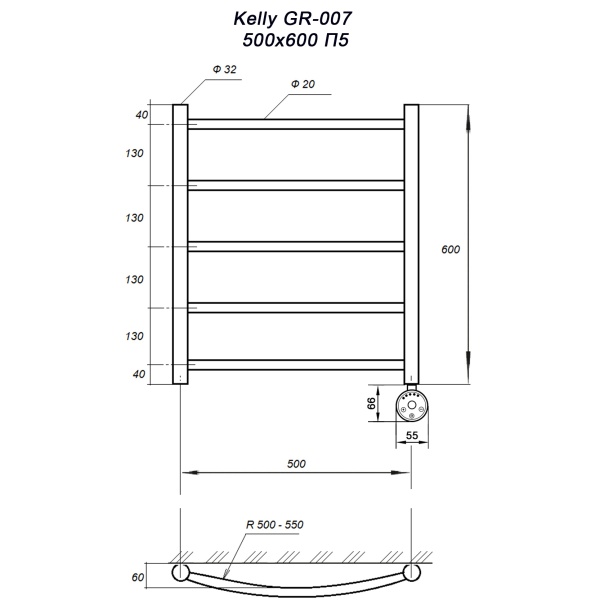 Полотенцесушитель GROIS Kelly GR-007 500х600 П5 RAL9005 ПТЭН черный матовый