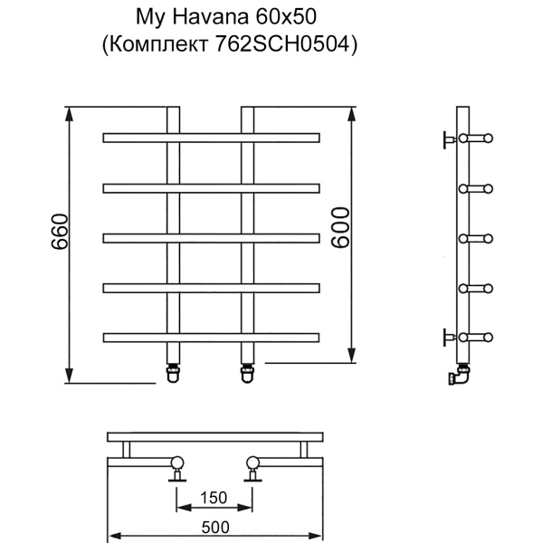 Полотенцесушитель MYFREA My Havana 60/50 (Комплект 762SCH0504)
