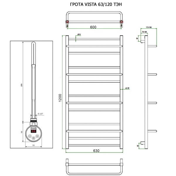 Полотенцесушитель ГРОТА VISTA 63/120 ТЭН хром