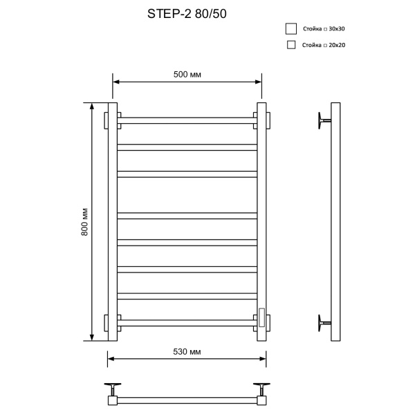 Полотенцесушитель Электрич.кабельный Ника СТЕП-2 80/50 RAL9005 черный матовый U - фото и схемы подключения