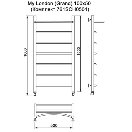 Полотенцесушитель MYFREA My London (Grand) 100/50 (Комплект 761SCH0504)