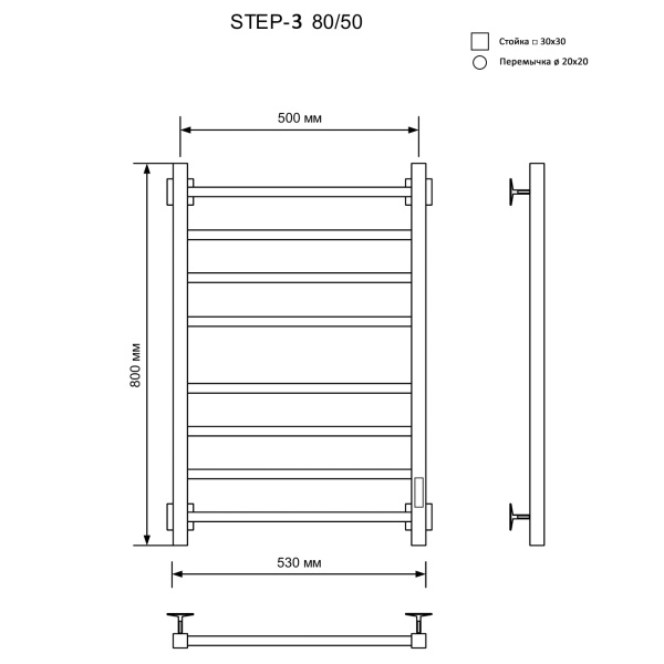 Полотенцесушитель Электрич.кабельный Ника СТЕП-3 80/50 RAL9016 белый матовый U - фото и схемы подключения