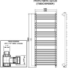 Полотенцесушитель ГРОТА FORTE 53/120 (758SCH040504)