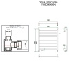 Полотенцесушитель ГРОТА ESTRO 53/60 (758SCH040504)