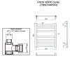 Полотенцесушитель ГРОТА VENTO 53/60 (758SCH040504)