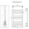 Полотенцесушитель ГРОТА ESTRO 63/90 ТЭН хром