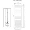 Полотенцесушитель ГРОТА CALMA 63/120 ТЭН хром