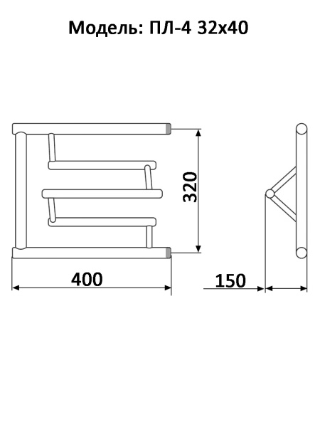 Фото Полотенцесушитель Ника ПЛ-4 32/40 с полкой