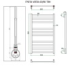 Полотенцесушитель ГРОТА VENTO 63/90 ТЭН хром