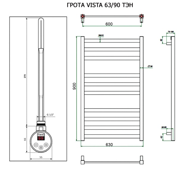 Полотенцесушитель ГРОТА VENTO 63/90 ТЭН хром