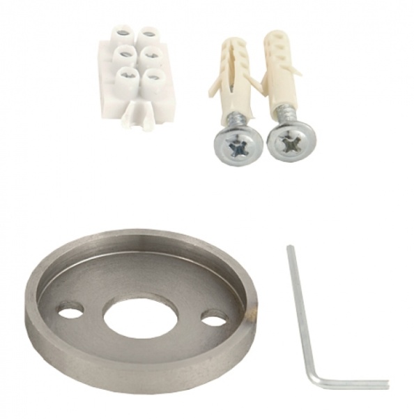 Коробка под подк. скр. эл. подводки КСП5741 хром купить оптом по выгодной цене в Москве