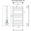 Полотенцесушитель ГРОТА VENTO 48/90 ТЭН хром