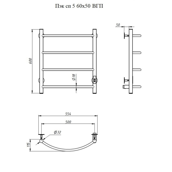 Полотенцесушитель электрический с/т Comfysan Классик (Classic) EC-4 60/50 с полкой, белый - фото и схемы подключения