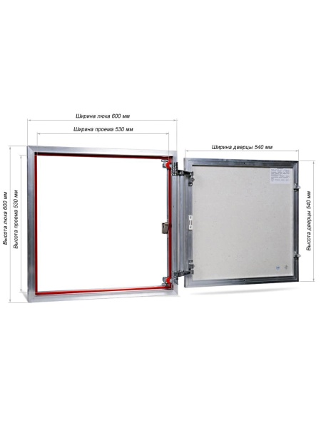 Люк под плитку ПРАКТИКА ЕВРОФОРМАТ ЕТР 60/60 (ш/в)