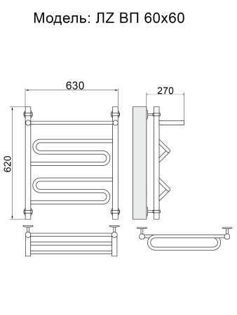 Фото Полотенцесушитель Ника ЛZ ВП 60/60