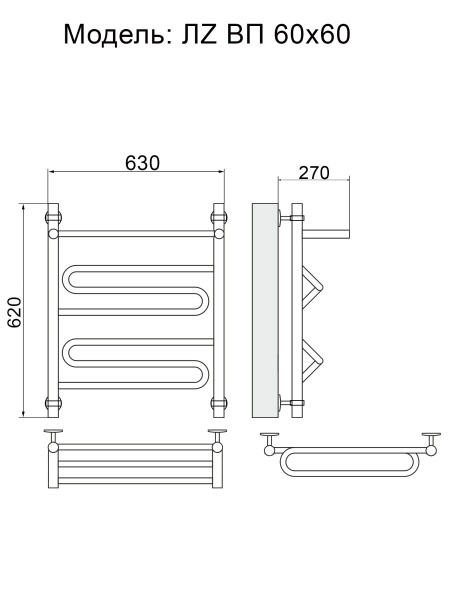 Фото Полотенцесушитель Ника ЛZ ВП 60/60