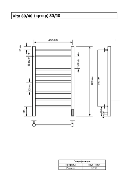 Полотенцесушитель электрический с/т Comfysan Вита (Vita) EC-8 80/40, матовое золото ЭК - фото и схемы подключения