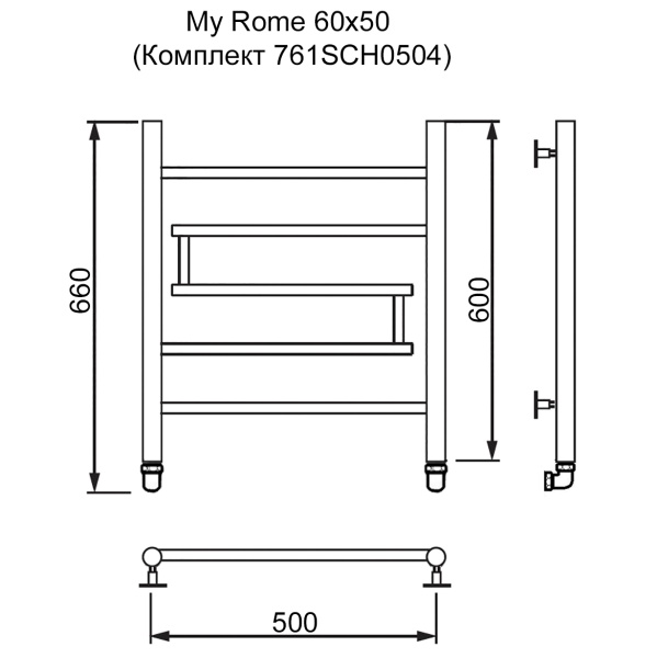 Полотенцесушитель MYFREA My Rome 60/50 (Комплект 761SCH0504)