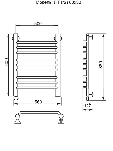 Полотенцесушитель Электрич. Ника ЛТ (Г2) 80/50 левый тэн  - фото и схемы подключения