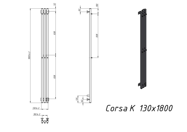 Полотенцесушитель электрический Grota Corsa K 130х1800 черный - фото и схемы подключения