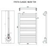 Полотенцесушитель ГРОТА CLASSIC 48/90 ТЭН хром