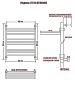 Фото Полотенцесушитель Ника ЛП (Г2) ВП 80/60