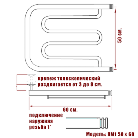 Фото Полотенцесушитель Ника ПМ 50/60 с полкой бронза