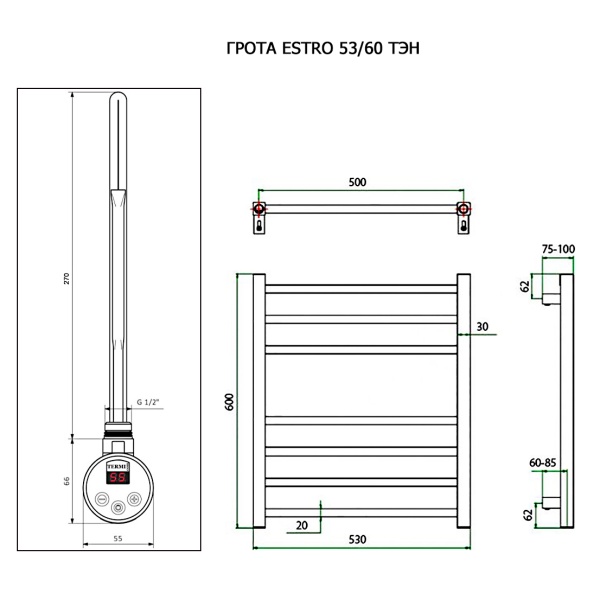 Полотенцесушитель ГРОТА ESTRO 53/60 ТЭН хром