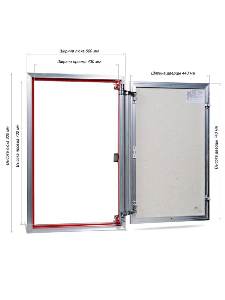 Люк под плитку ПРАКТИКА ЕВРОФОРМАТ ЕТР 50/80 (ш/в)