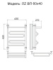 Фото Полотенцесушитель Ника ЛZ ВП 60/40