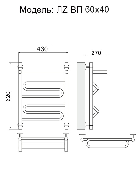 Фото Полотенцесушитель Ника ЛZ ВП 60/40
