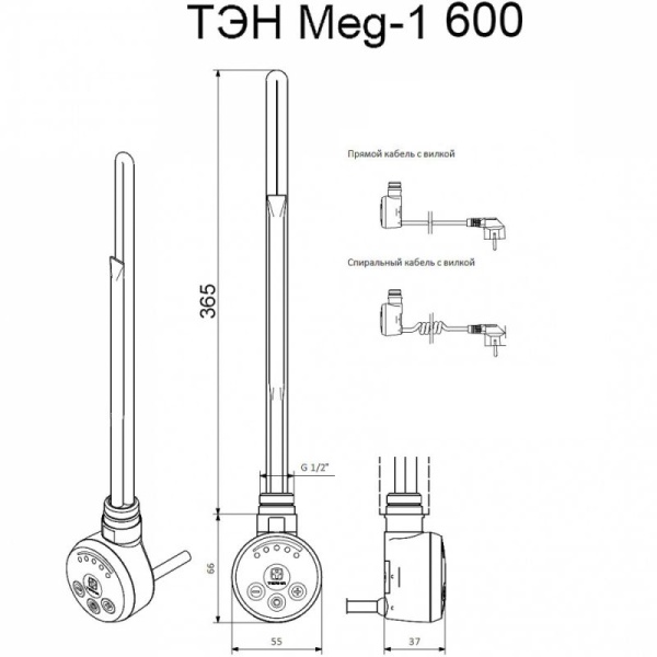 Полотенцесушитель Электрич. Ника BAMBOO ЛБ-1 100/60 правый тэн* - фото и схемы подключения