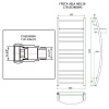 Полотенцесушитель ГРОТА VELA 48/120 (731SCH0504)